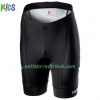 Radhose Kurze 2019 Team Sky Kinder N001